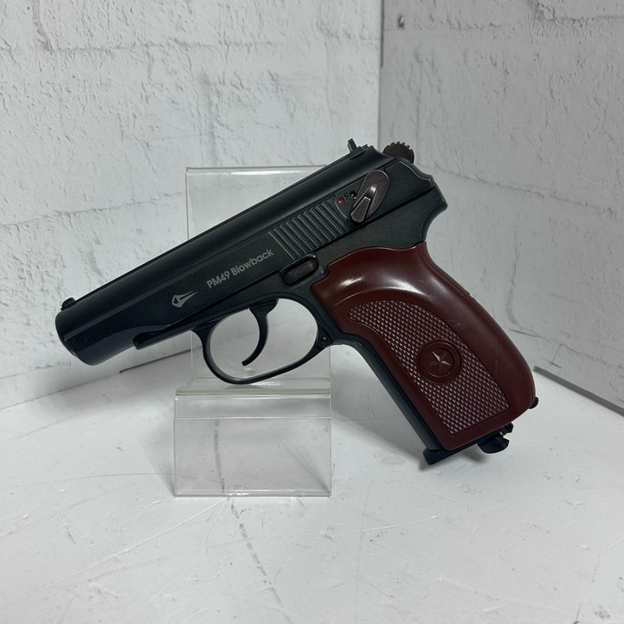Пистолет PM 49