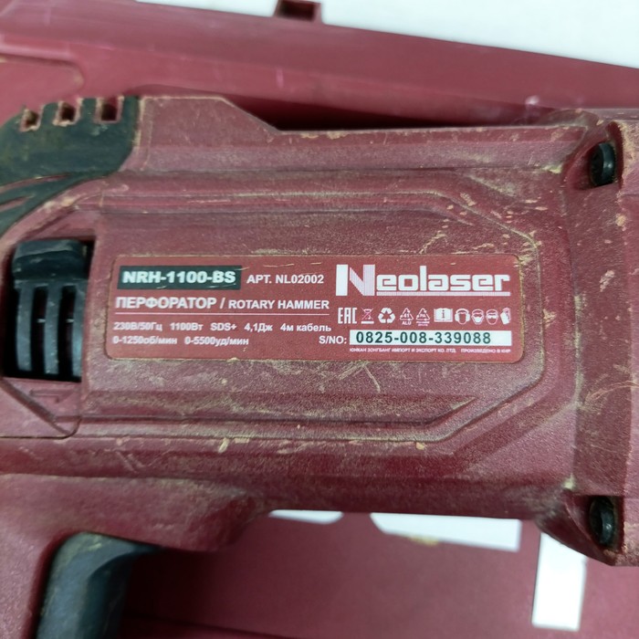 Перфоратор Neolaser NRH-1100-BS