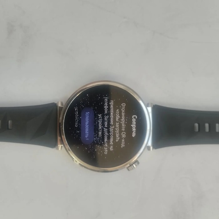 Смарт-часы Huawei Watch GT 5