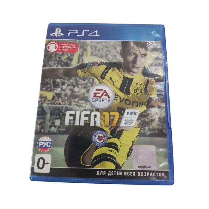 Диск Sony PlayStation 4 Fifa 2017
