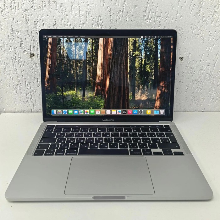 Ноутбук Apple MacBook Pro 13 2020