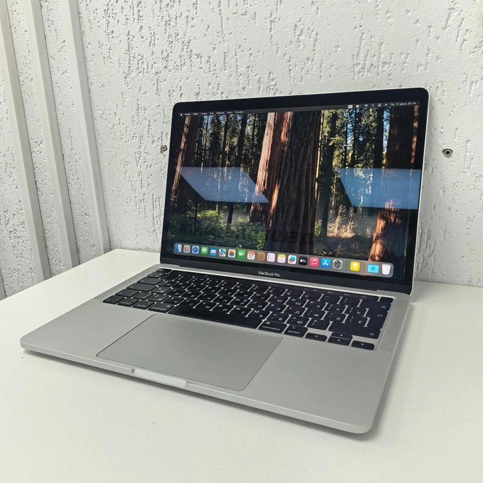 Ноутбук Apple MacBook Pro 13 2020