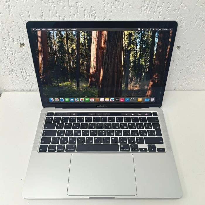 Ноутбук Apple MacBook Pro 13 2020