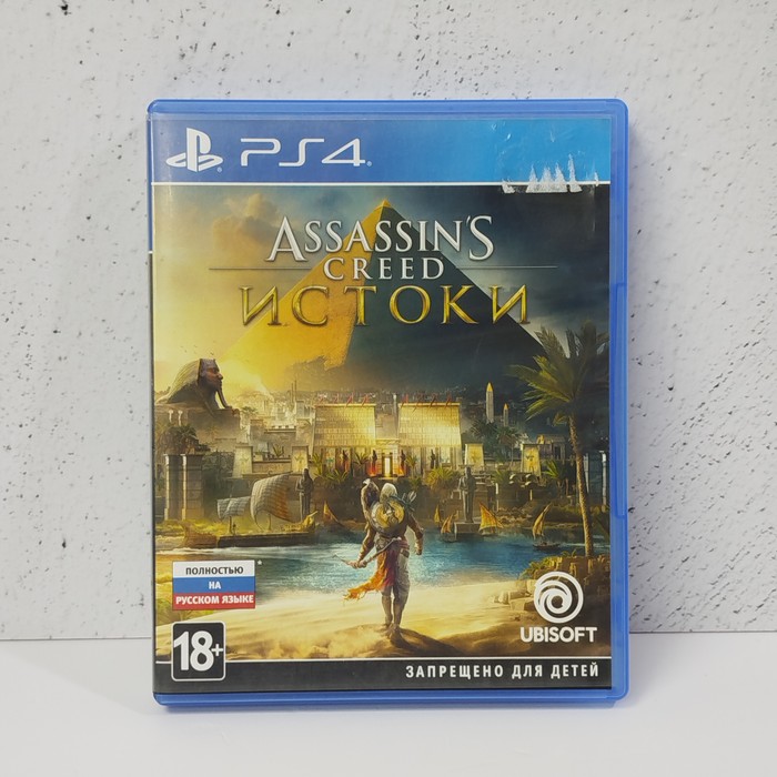 Диск Sony PlayStation 4 Assassins Creed Истоки