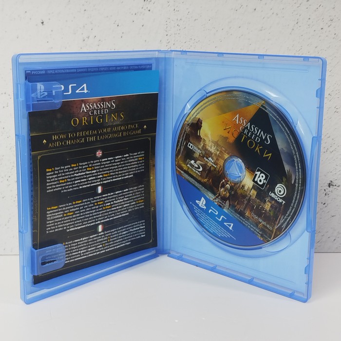Диск Sony PlayStation 4 Assassins Creed Истоки