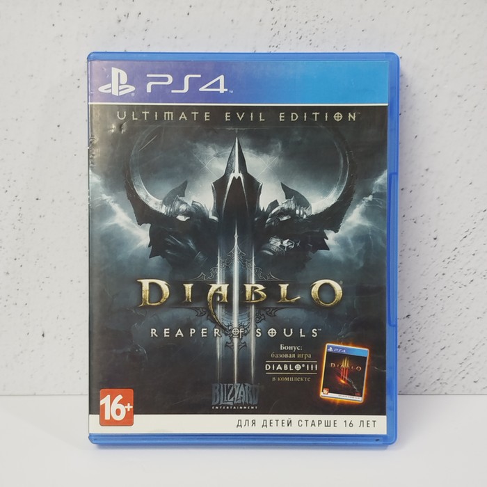 Диск Sony PlayStation 4 Diablo Reaper Of Souls