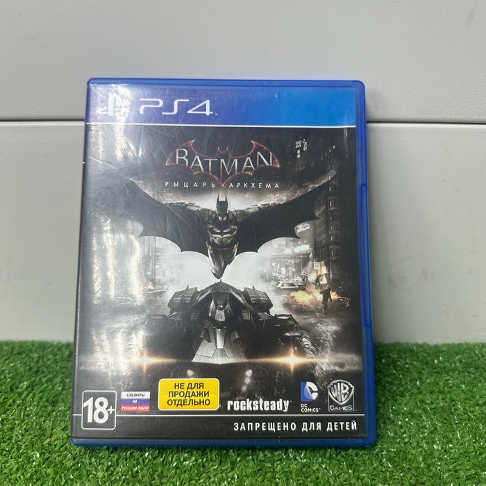 Диск Sony PlayStation 4 Batman Рыцарь Аркхема