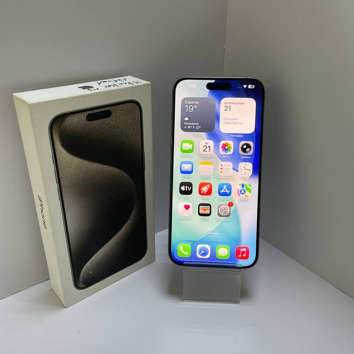 Смартфон Apple iPhone 15 Pro Max 8/256 Серебристый