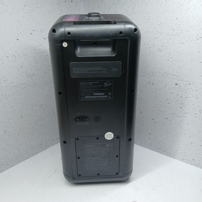 Портативная колонка Fiero FR900