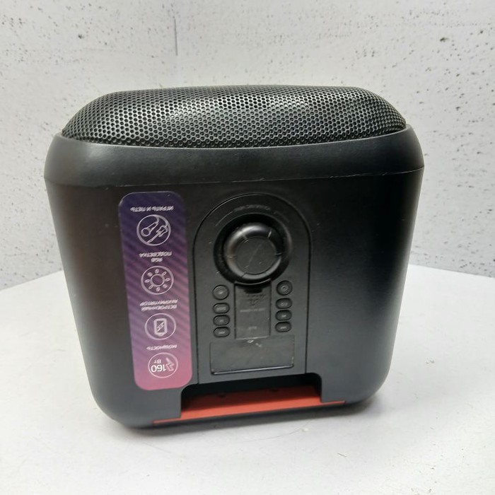 Портативная колонка Fiero FR900