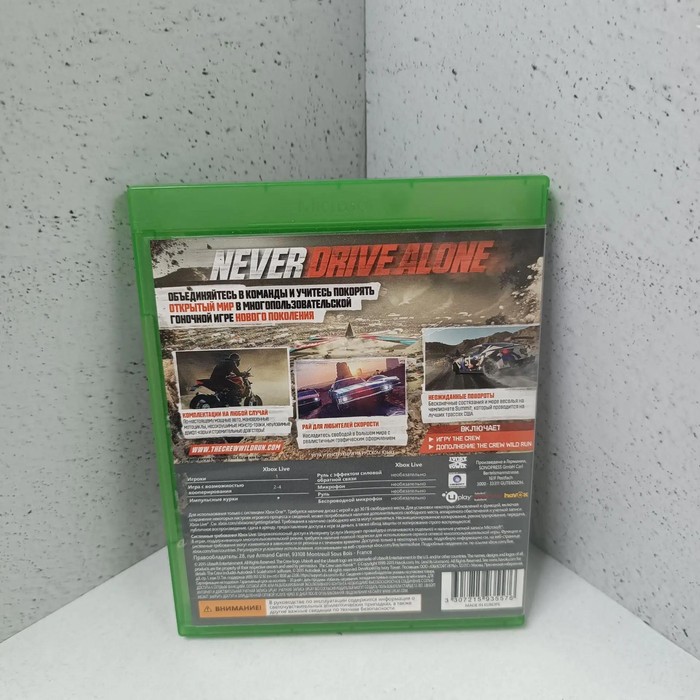 Диск Xbox One The Crew Wild Run Ed