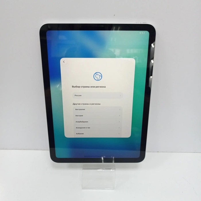 Планшет Apple iPad (11th Gen) Wi-Fi 6/128 Серый