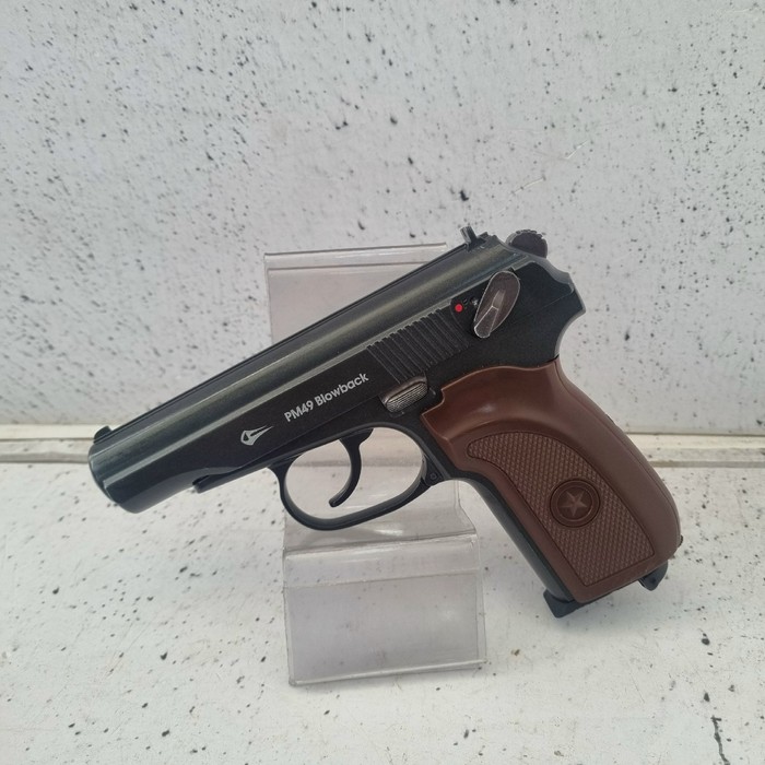 Пистолет Borner PM49 Blowback
