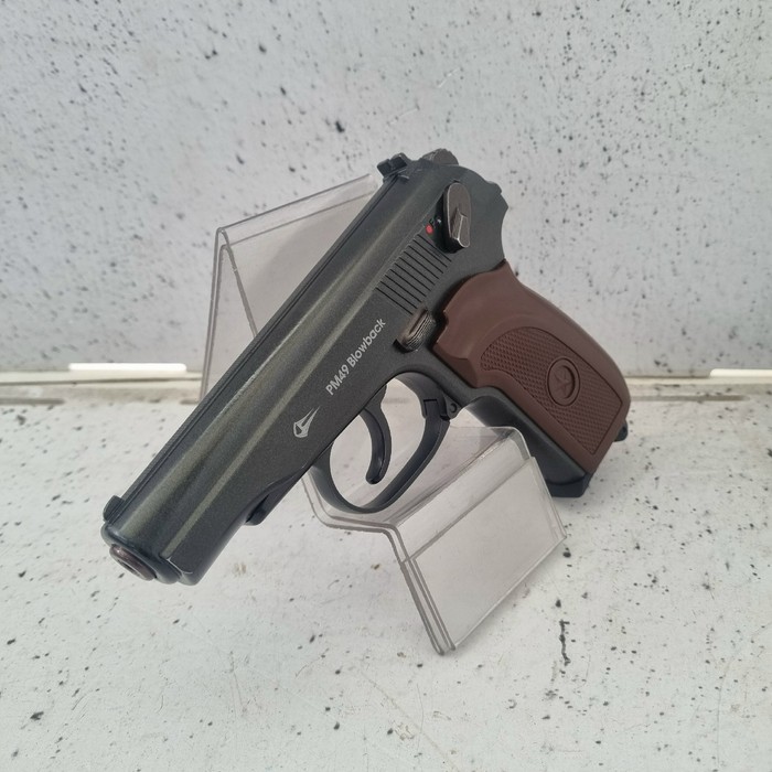 Пистолет Borner PM49 Blowback