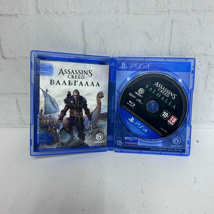 Диск Sony PlayStation 4 Assassin's Creed Valhalla