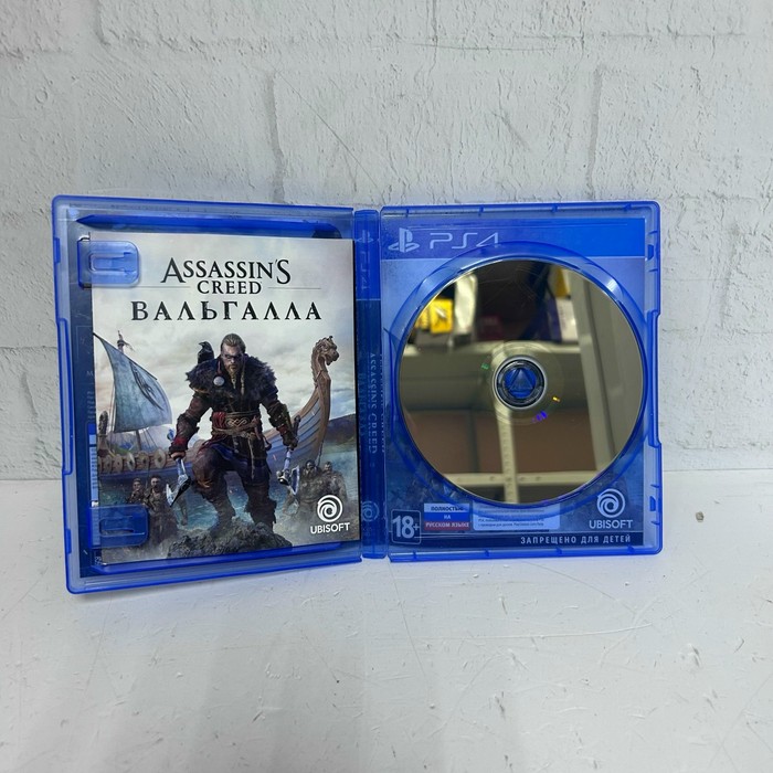 Диск Sony PlayStation 4 Assassin's Creed Valhalla