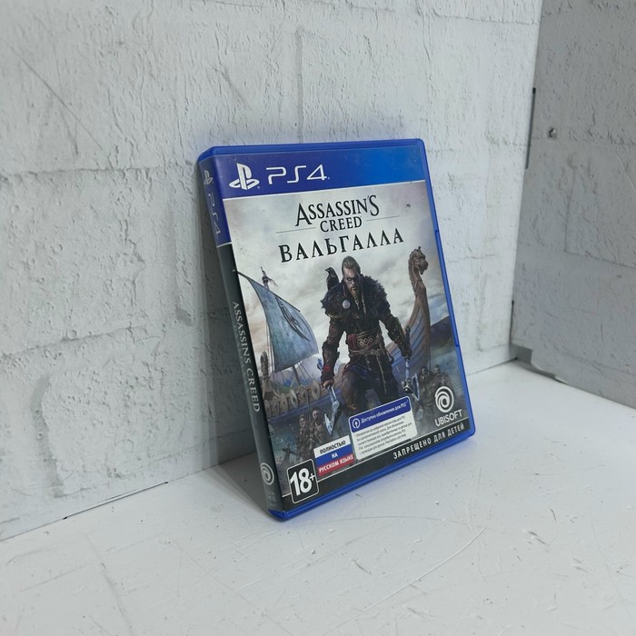 Диск Sony PlayStation 4 Assassin's Creed Valhalla