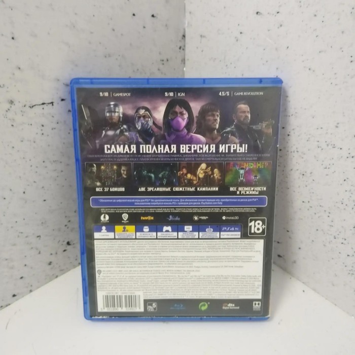 Диск Sony PlayStation 4 Mortal Kombat 11 Ultimate
