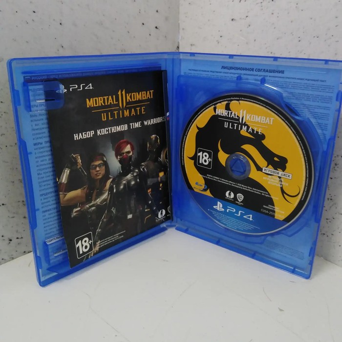 Диск Sony PlayStation 4 Mortal Kombat 11 Ultimate