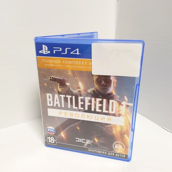 Диск Sony PlayStation 4 Battlefield 1