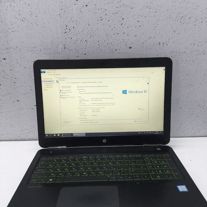 Ноутбук HP Pavilion 15