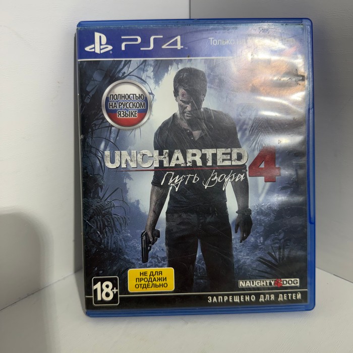 Диск Sony PlayStation 4 Uncharted 4: Путь Вора
