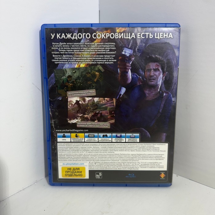 Диск Sony PlayStation 4 Uncharted 4: Путь Вора