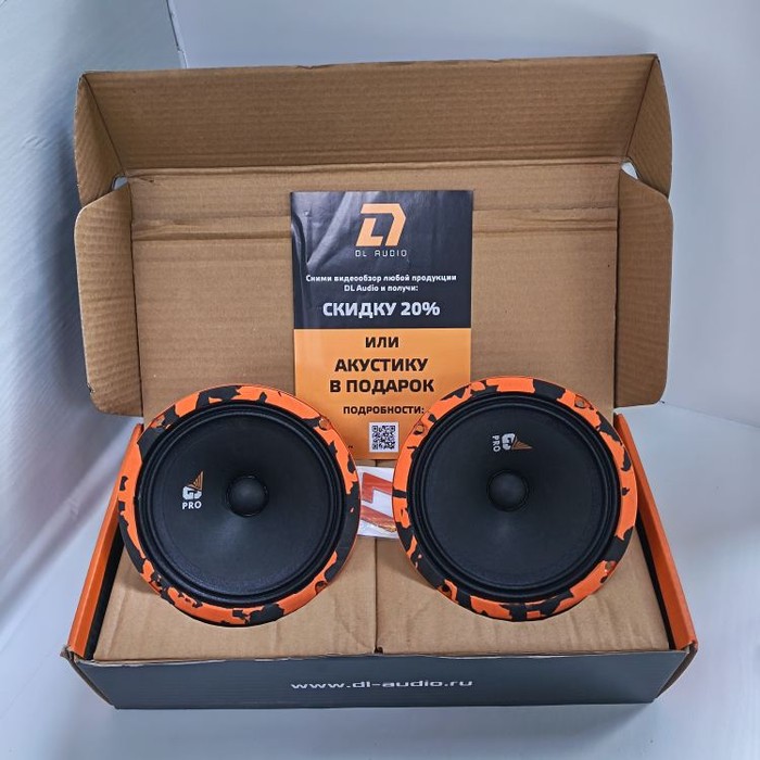 Колонки DL audio Gryphon Pro 165 Midbass