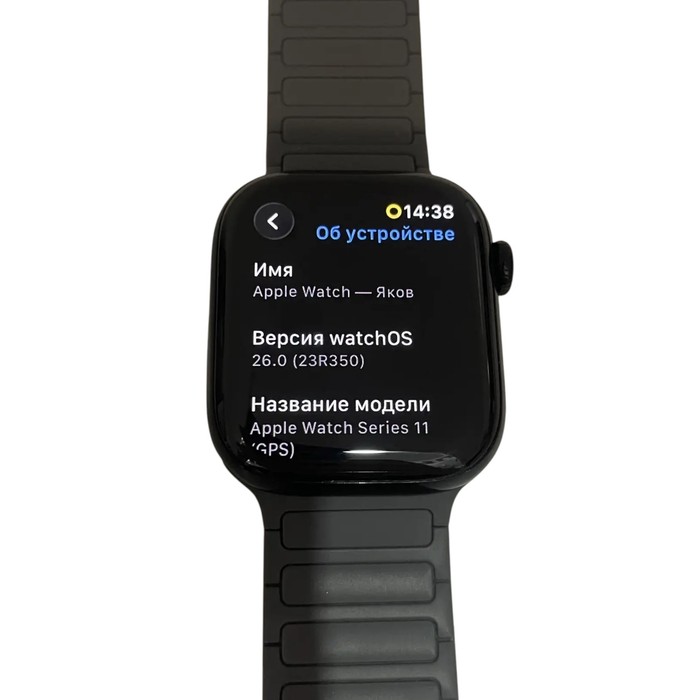 Смарт-часы Apple Watch Series 11 42mm