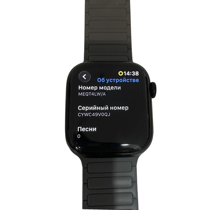 Смарт-часы Apple Watch Series 11 42mm