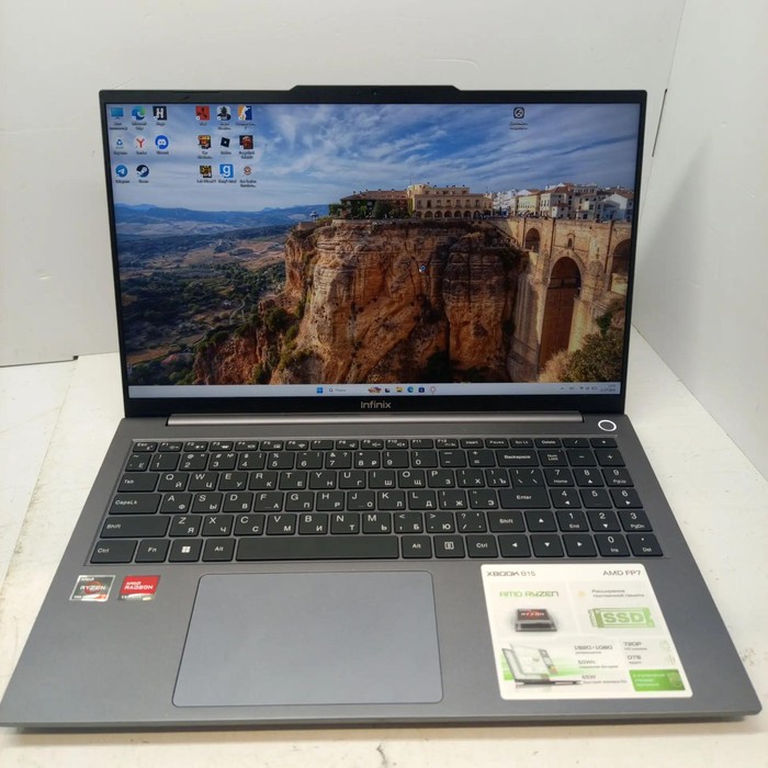 Ноутбук Infinix Inbook B15 FP07