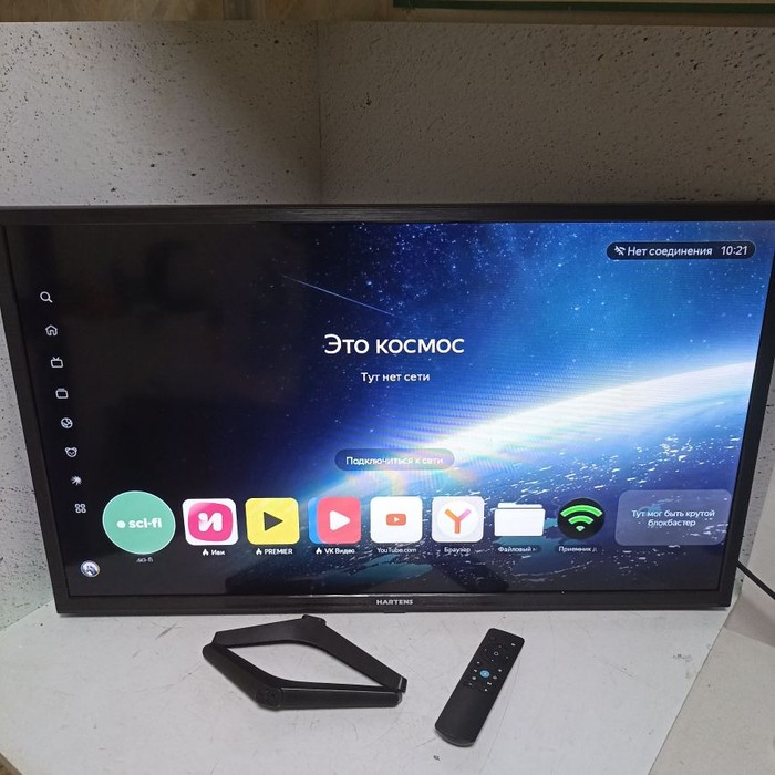 SMART-TV Телевизор Hartens HTY-32H06B-VZ/M
