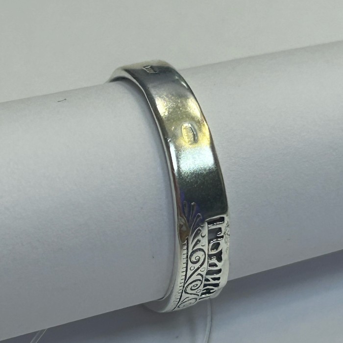 Кольца Серебро 925