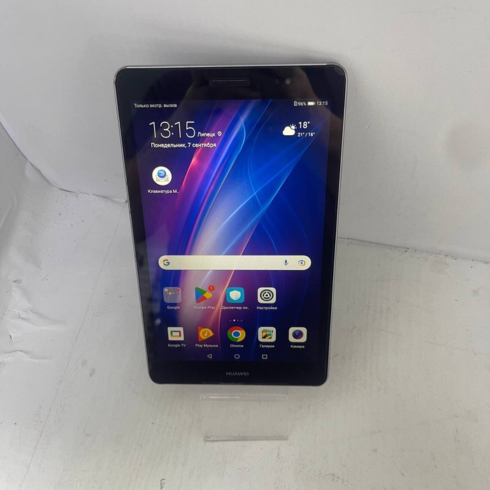 Планшет HUAWEI MediaPad T3 2016 2/16 Серый