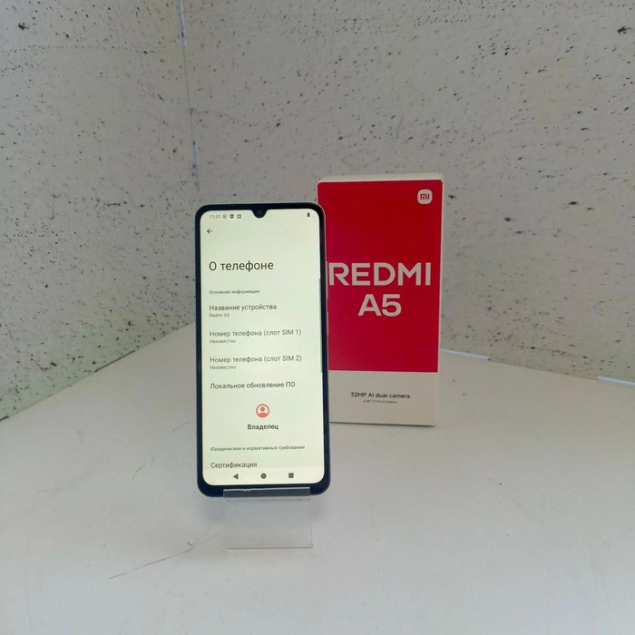 Смартфон Xiaomi Redmi A5 4G 3/64 Зеленый