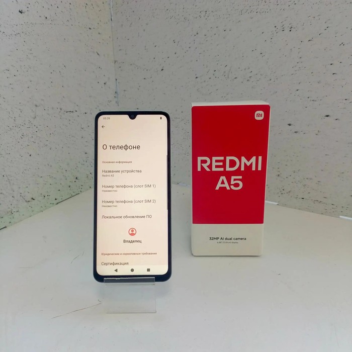 Смартфон Xiaomi Redmi A5 4G 3/64 Зеленый