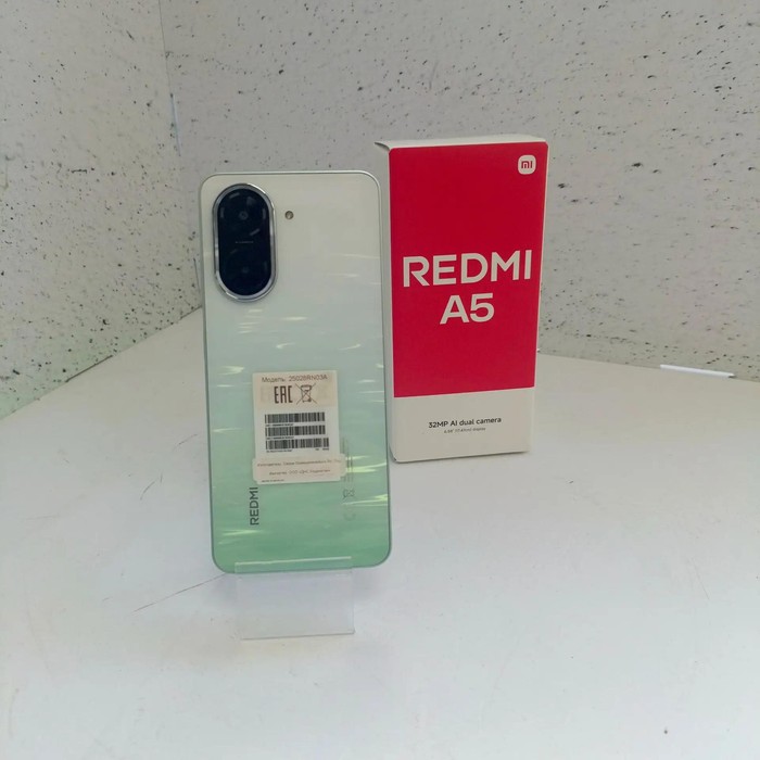 Смартфон Xiaomi Redmi A5 4G 3/64 Зеленый