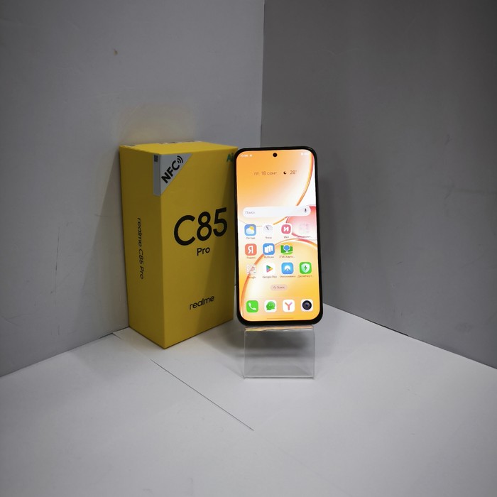 Смартфон realme C85 Pro 8/256 фиолетовый