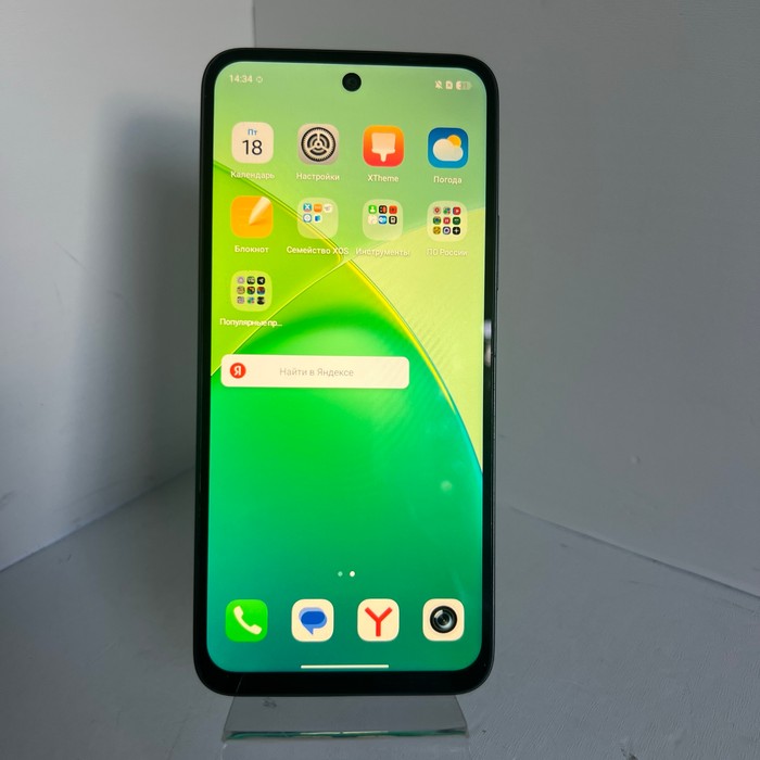 Смартфон Infinix smart 10 3/64 Черный
