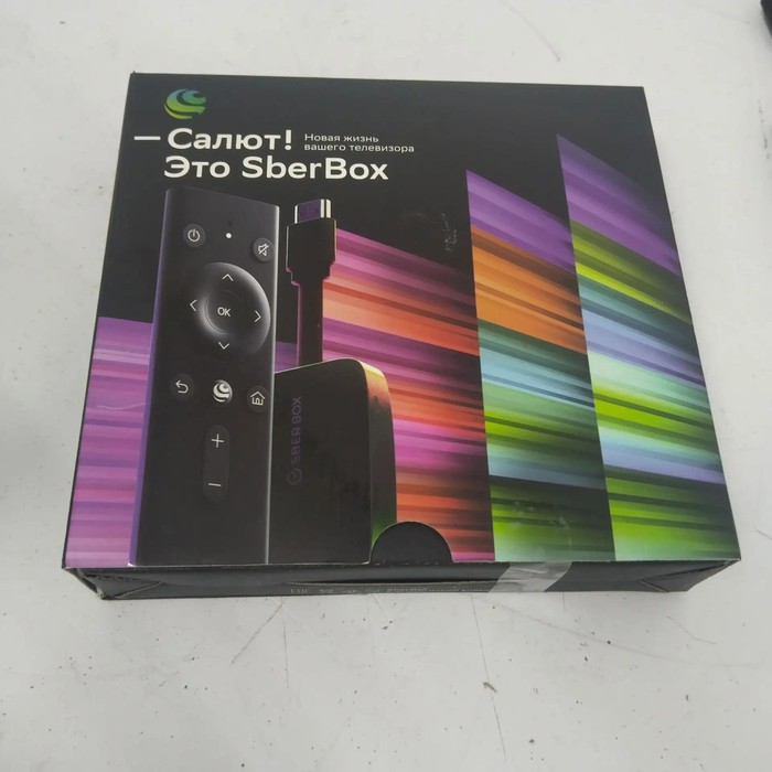Приставка Sbеr Box SBDV-00005