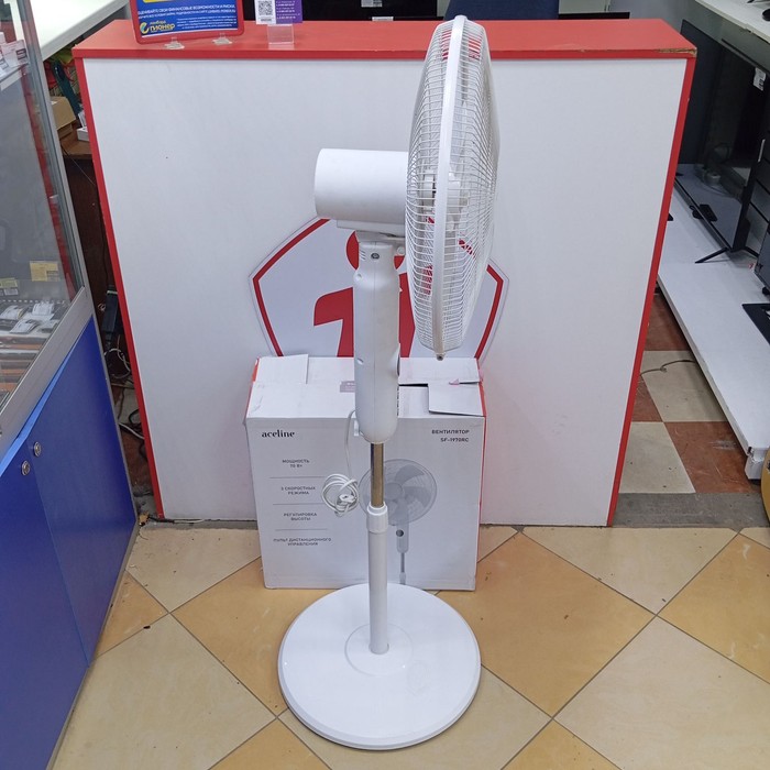 Вентилятор Aceline SF-1970RC