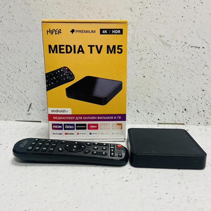 Приставка HIPER MEDIA TV M5
