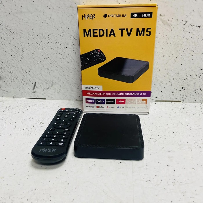 Приставка HIPER MEDIA TV M5