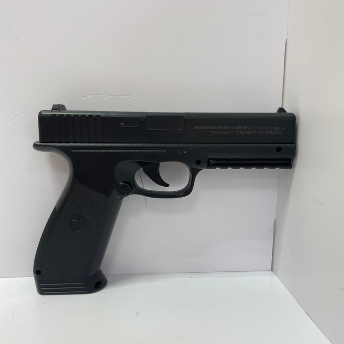 Пистолет Borner 17 (Glock)