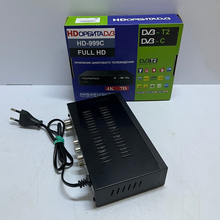 Приставка Орбита HD-999C