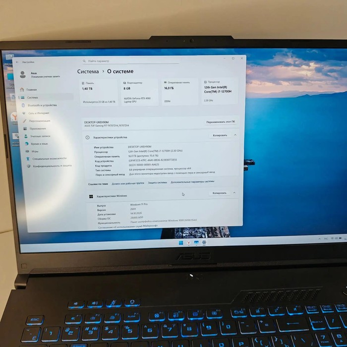 Ноутбук Core i7-12700H / 16 GB DDR4 / GeForce RTX 4060 8 GB