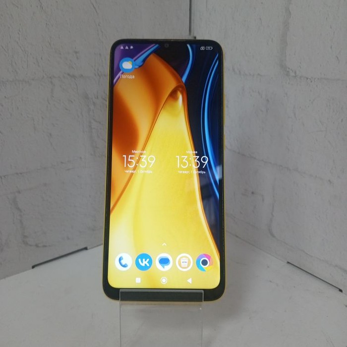 Смартфон Xiaomi POCO C40 2/32 Желтый