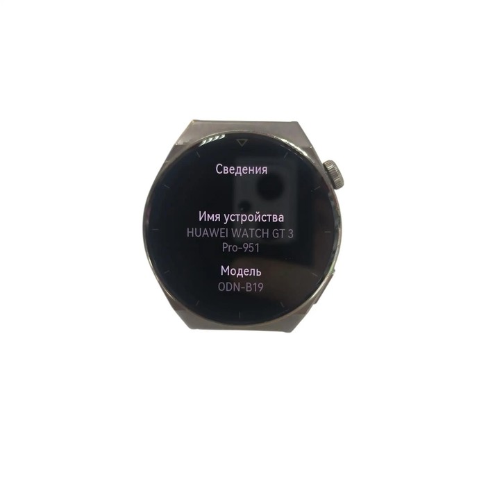Смарт-часы Huawei WATCH GT 3 Pro