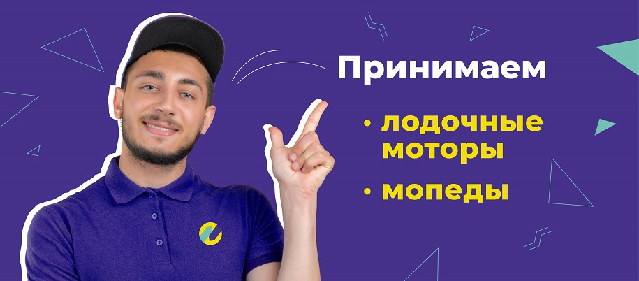 Ювелирные изделия из золота и серебра — кольца, серьги, цепочки