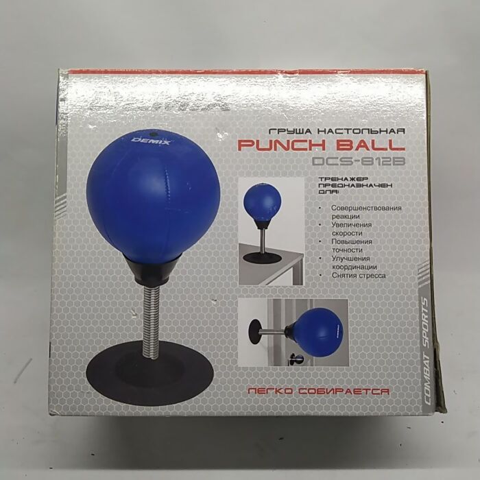 Перчатки боксерские Punch Ball DCS-812B